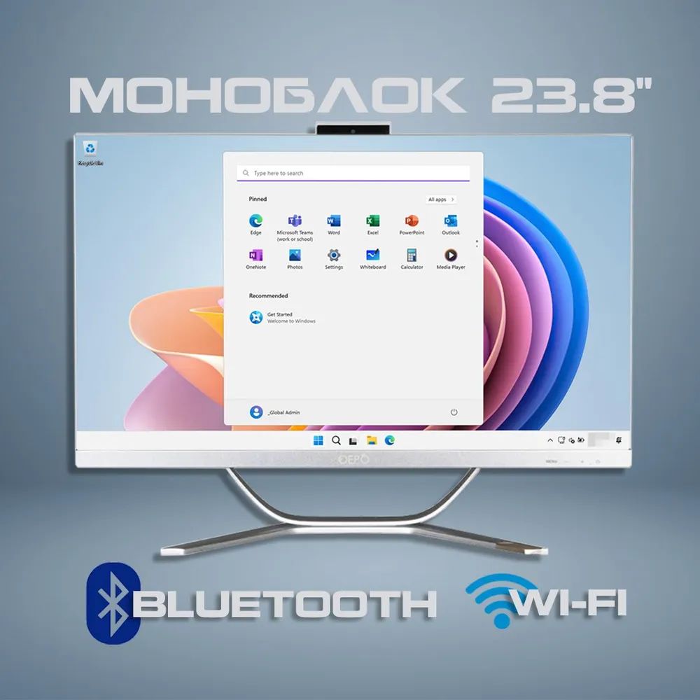 23.8"МоноблокMOON(IntelCorei5-10400,RAM8ГБ,SSD256ГБ,IntelUHDGraphics630,Windows10Pro),белый