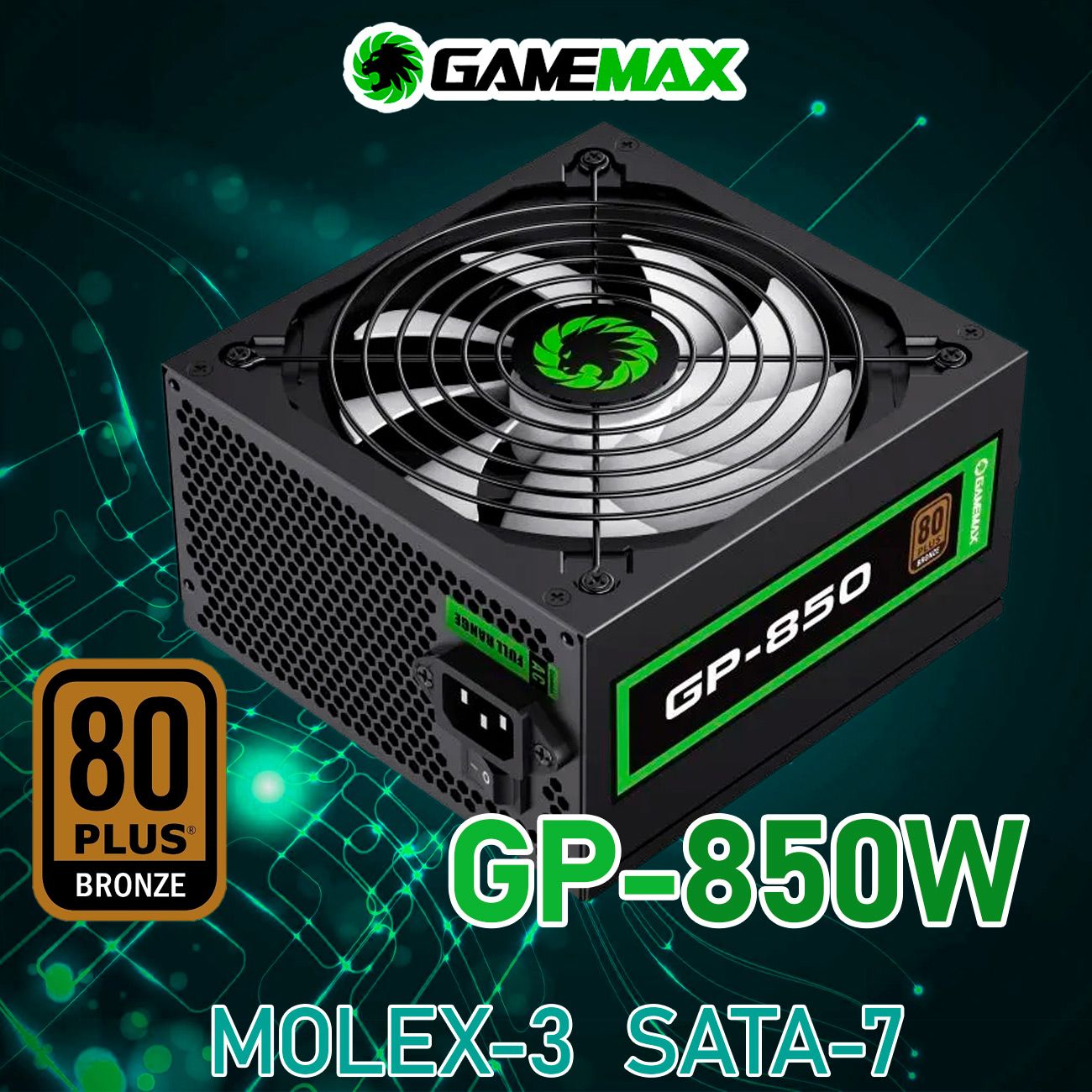 Блок питания GameMax GP-850 (Черный 850W Bronze 140мм 20+4pin 4+4pin(CPU)  4*6+2pin(PCI-E) 7*SATA 3*MOLEX) - купить с доставкой по выгодным ценам в  интернет-магазине OZON (969350968)