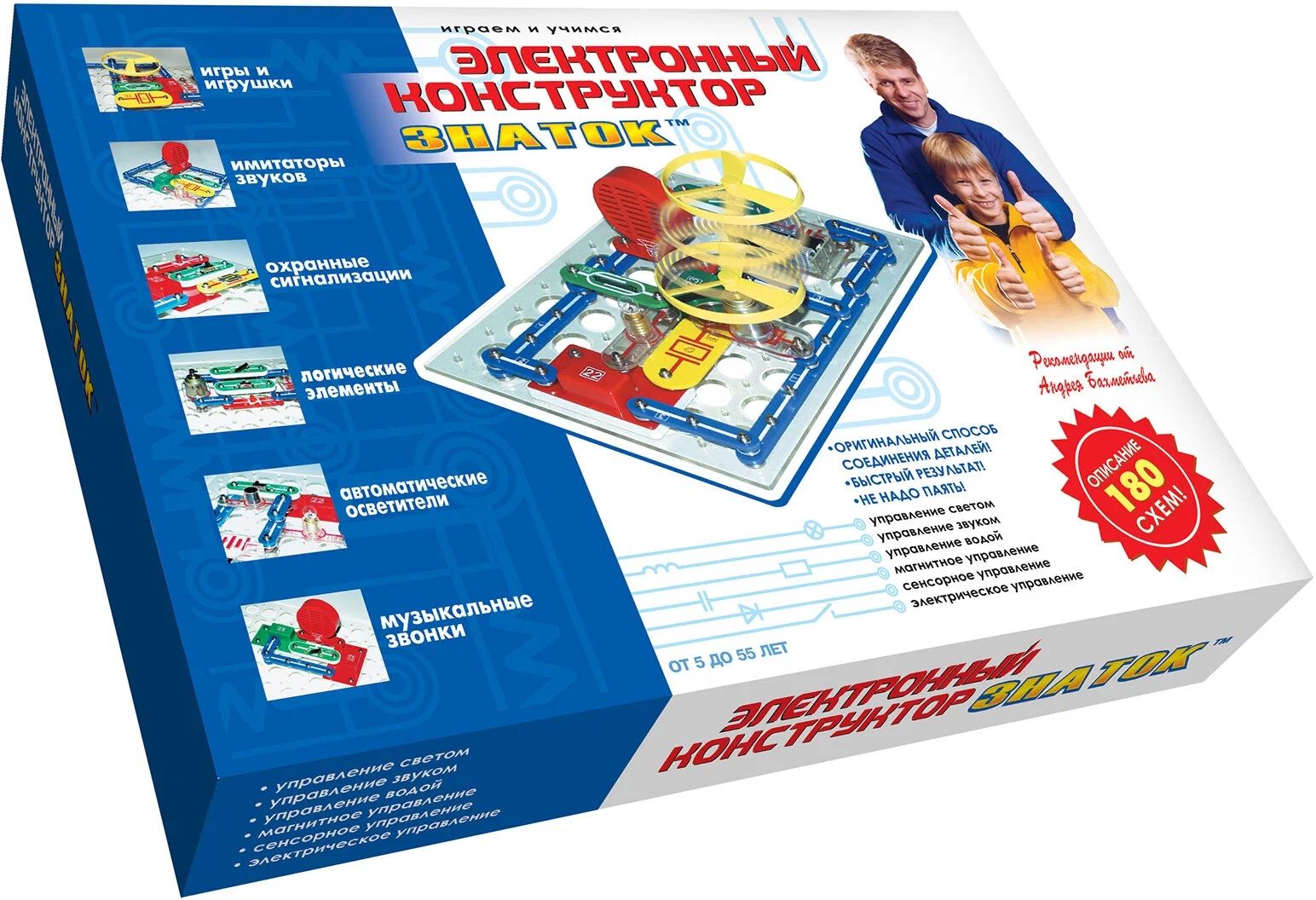 Электронный Конструктор для детей ЗНАТОК 180 схем - купить с доставкой по выгодн