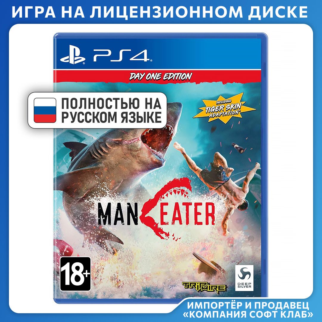 Игра Maneater. Day One Edition (PlayStation 4, PlayStation 5, Русская версия)