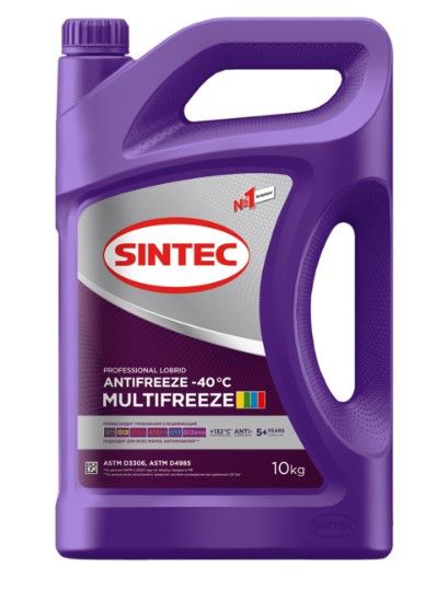 АнтифризSintecMultiFreezeviolet(-40)10кг