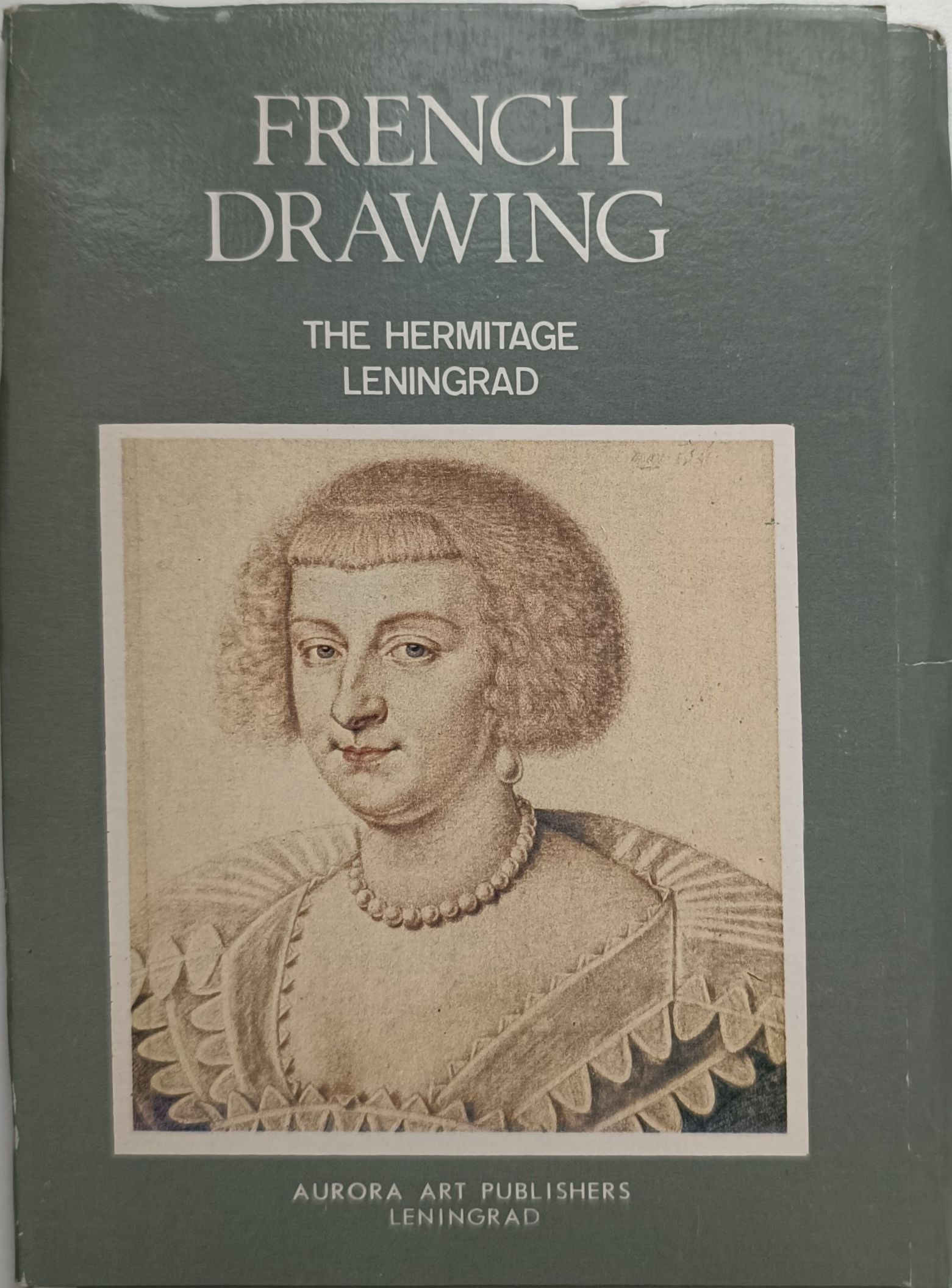 French Drawing: The Hermitage, Leningrad / Французский рисунок в собрании Эрмитажа (набор из 16 открыток)