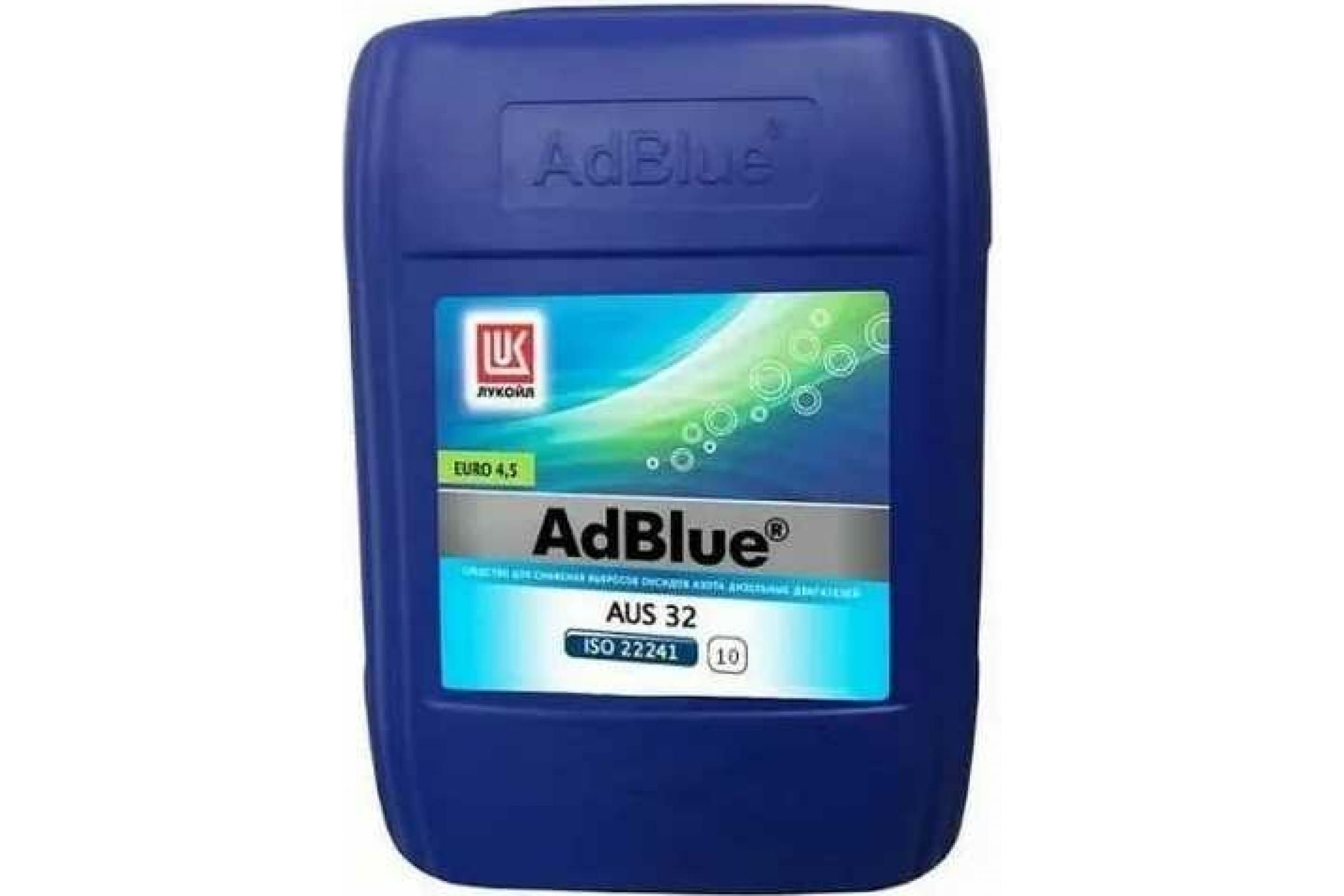 Adblue 10 Литров Купить