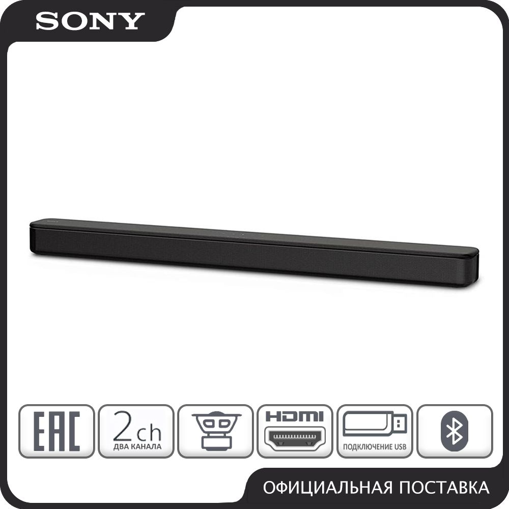 Саундбар Sony HT-S100F