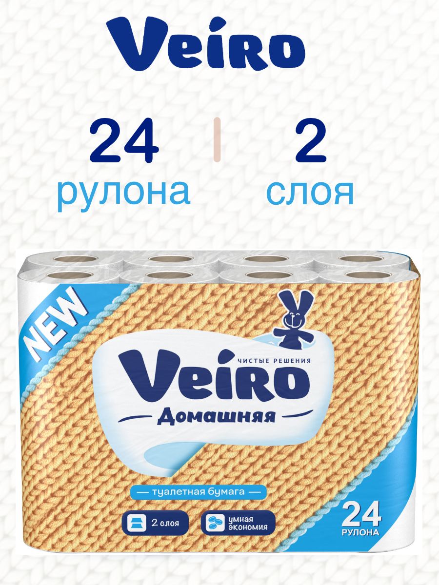 VeiroТуалетнаябумага1шт