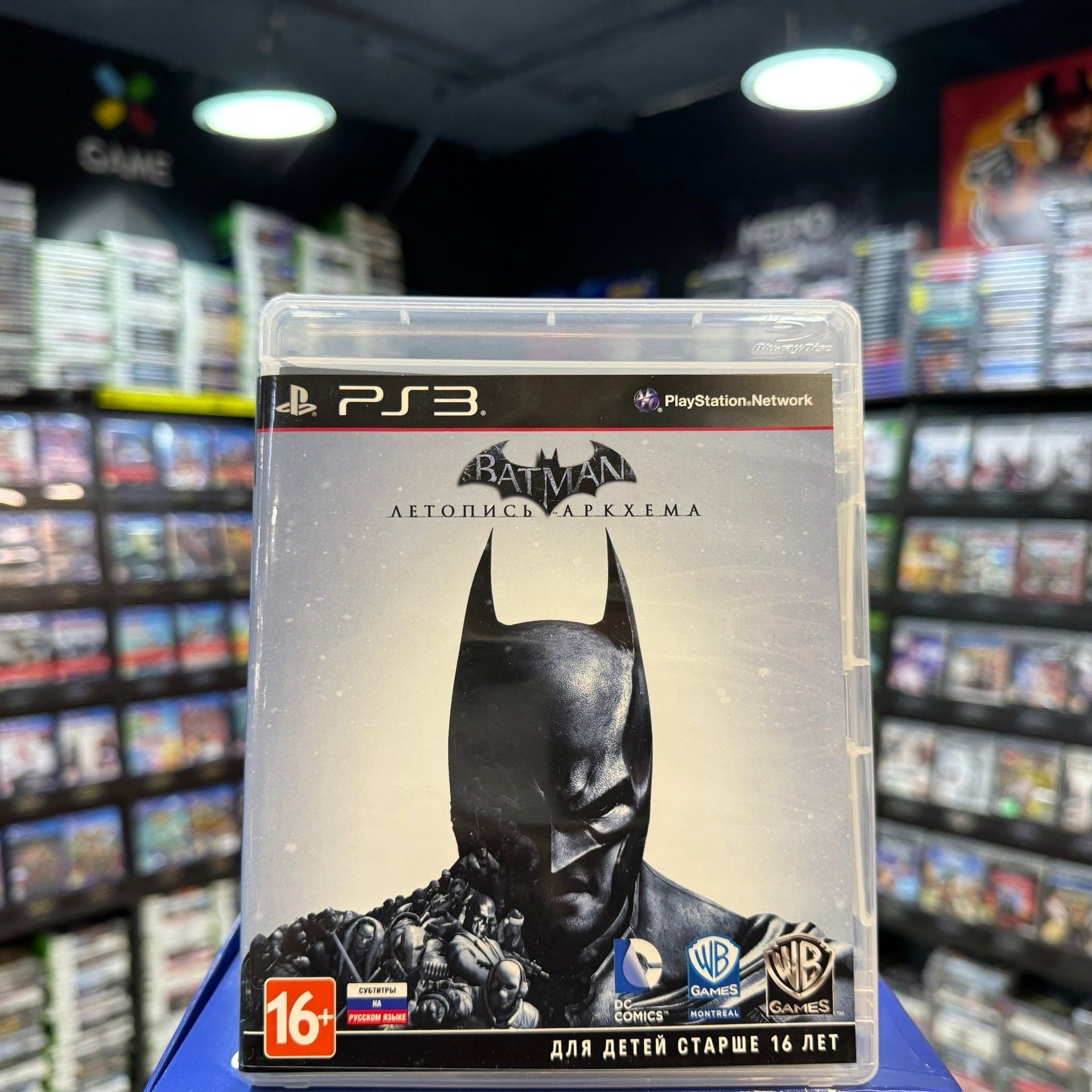 Игра Batman: Летопись Аркхема PS3 (Box)