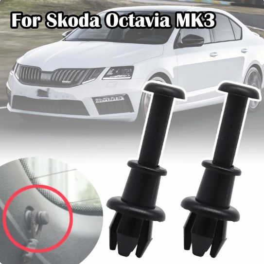 Вешалка skoda