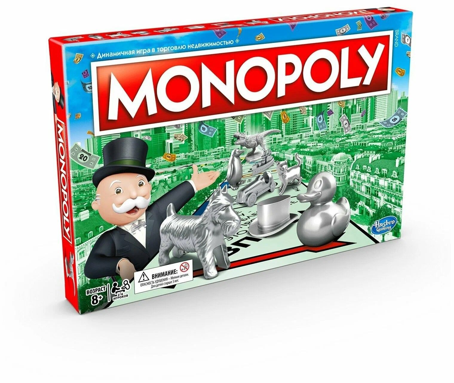 Настольнаяиграсбанковскимикартами/МонополияКлассическая.MONOPOLY