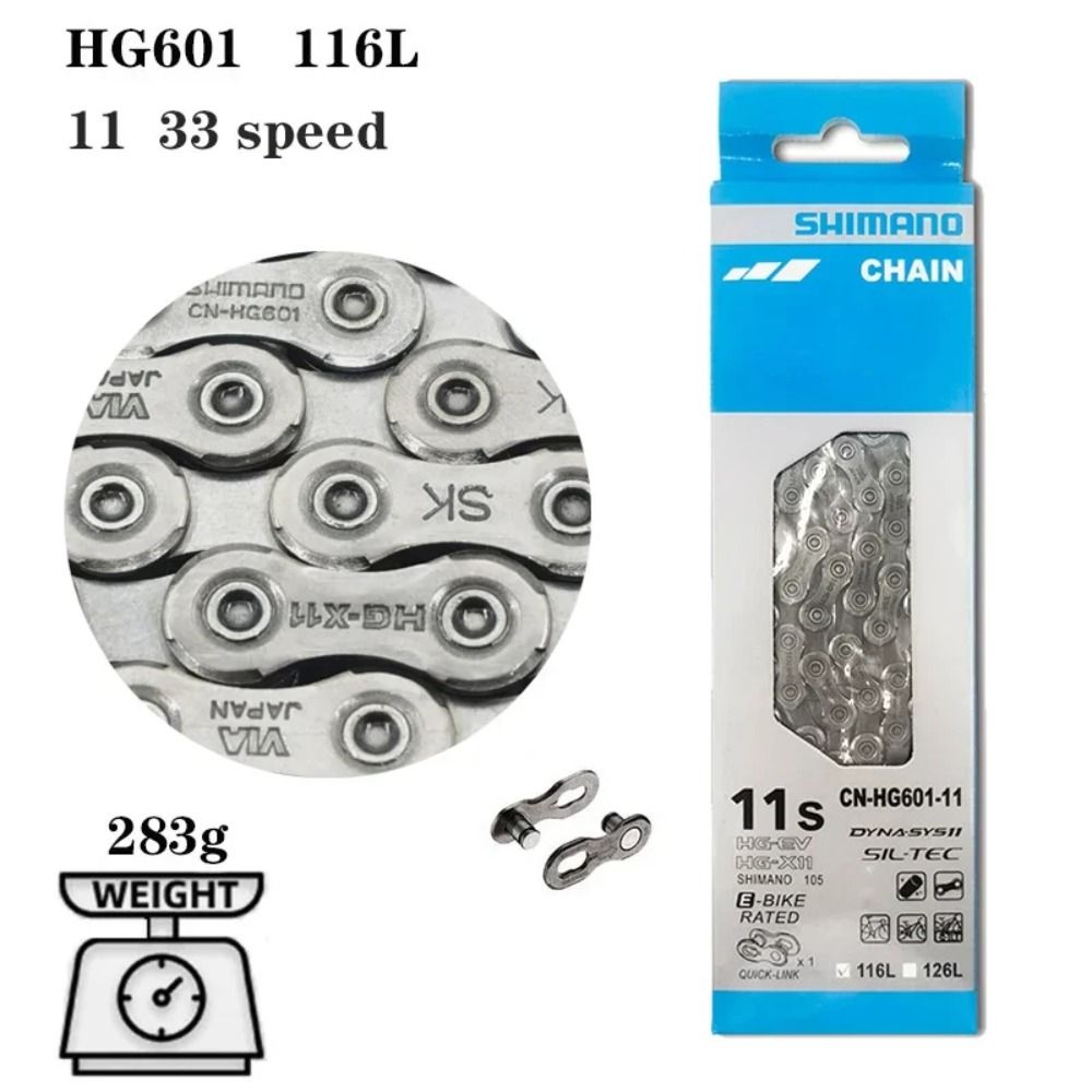 SHIMANO 105 HG601-11S Цепь Для Горного И Шоссейного Велосипеда HG-X11 Цепь HYPERGLIDE Оригинальные Аксессуары Для Велосипеда