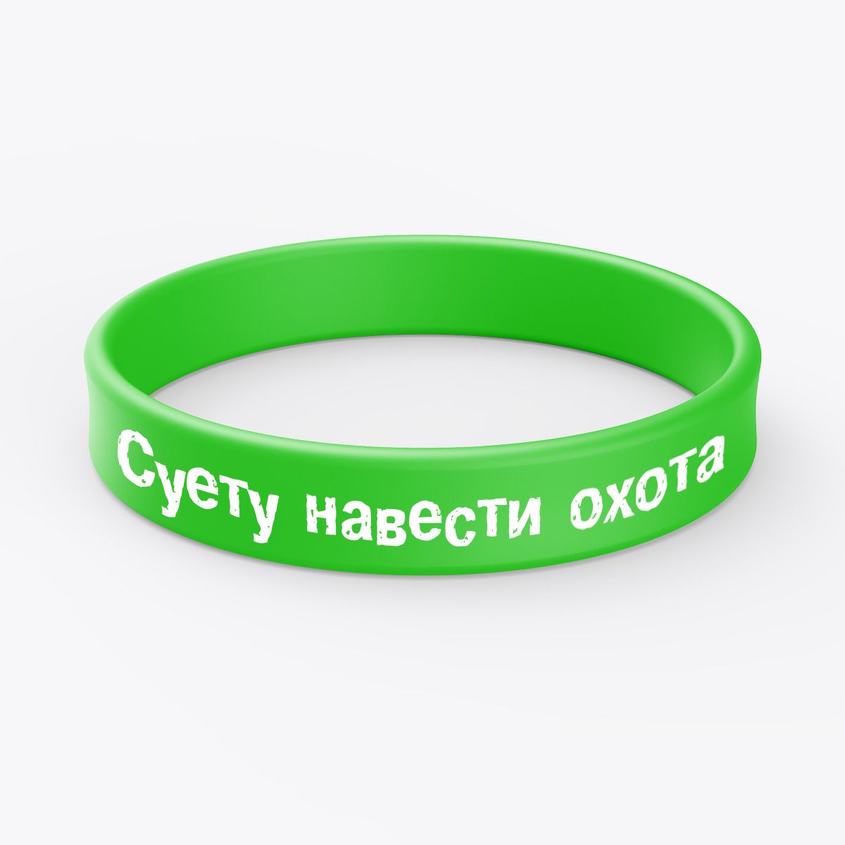Силиконовый...