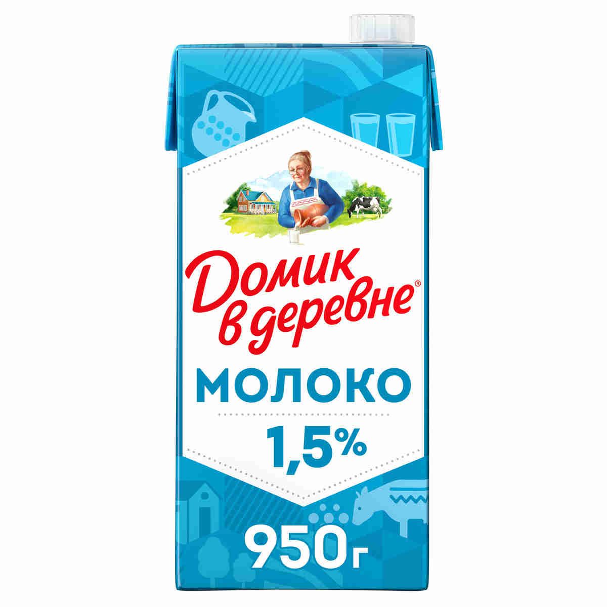 Домик в Деревне Молоко Ультрапастеризованное 1.5% 950мл. 1шт.