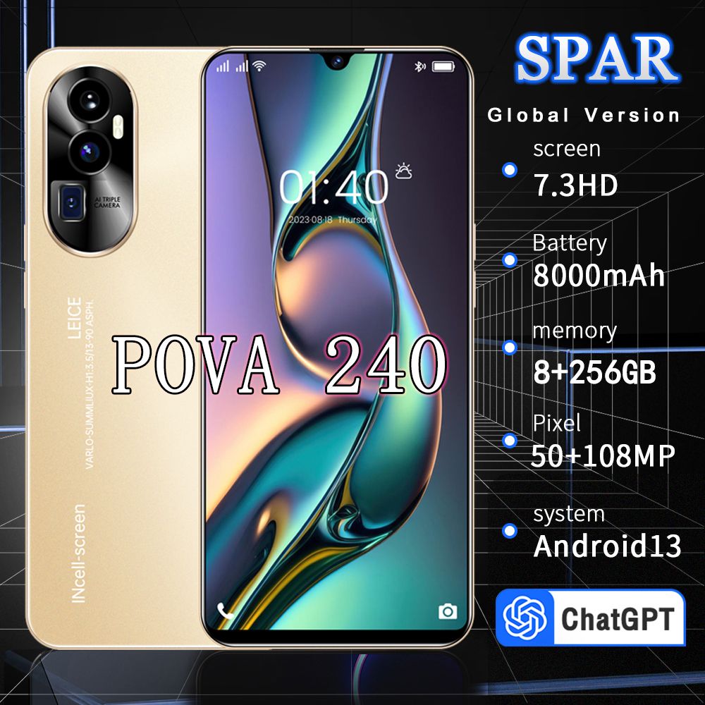 СмартфонPOVA240EU8/256ГБ,желтый