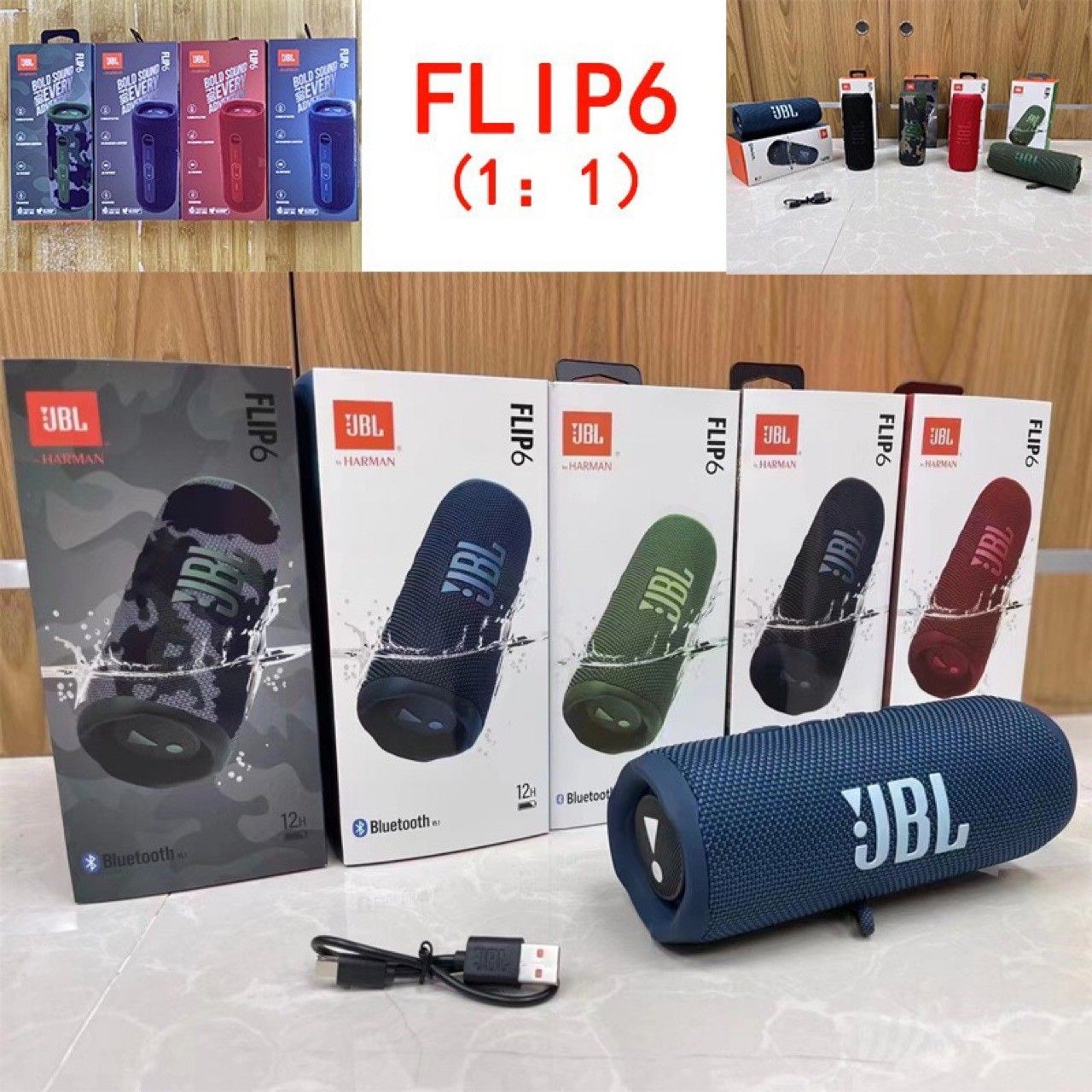 Купить Портативную Колонку Flip 5