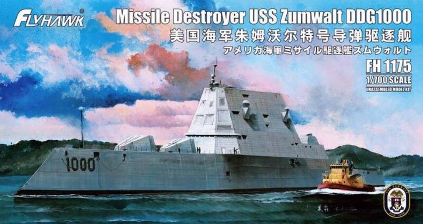 Сборная модель судна FLY HAWK MODEL USS Zumwalt DDG1000, масштаб 1/700