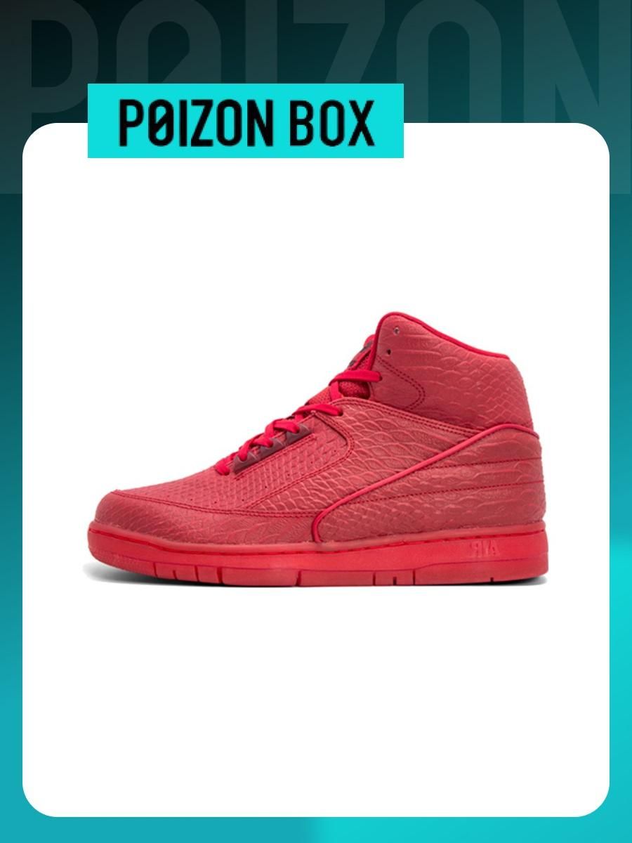 Nike Air Python OZON 1587997689