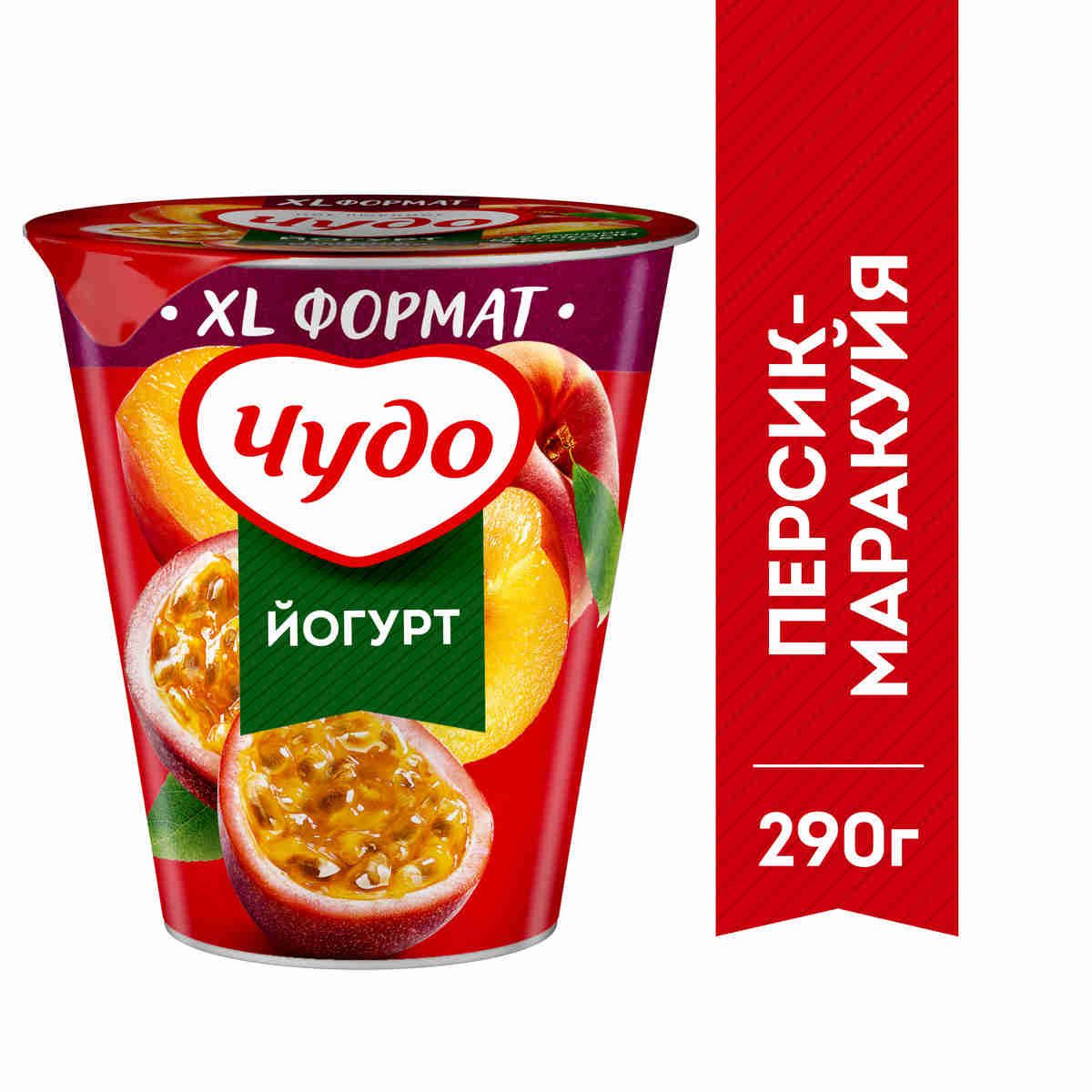 Йогурт вязкий живой Чудо Персик-Маракуйя 2% 290г