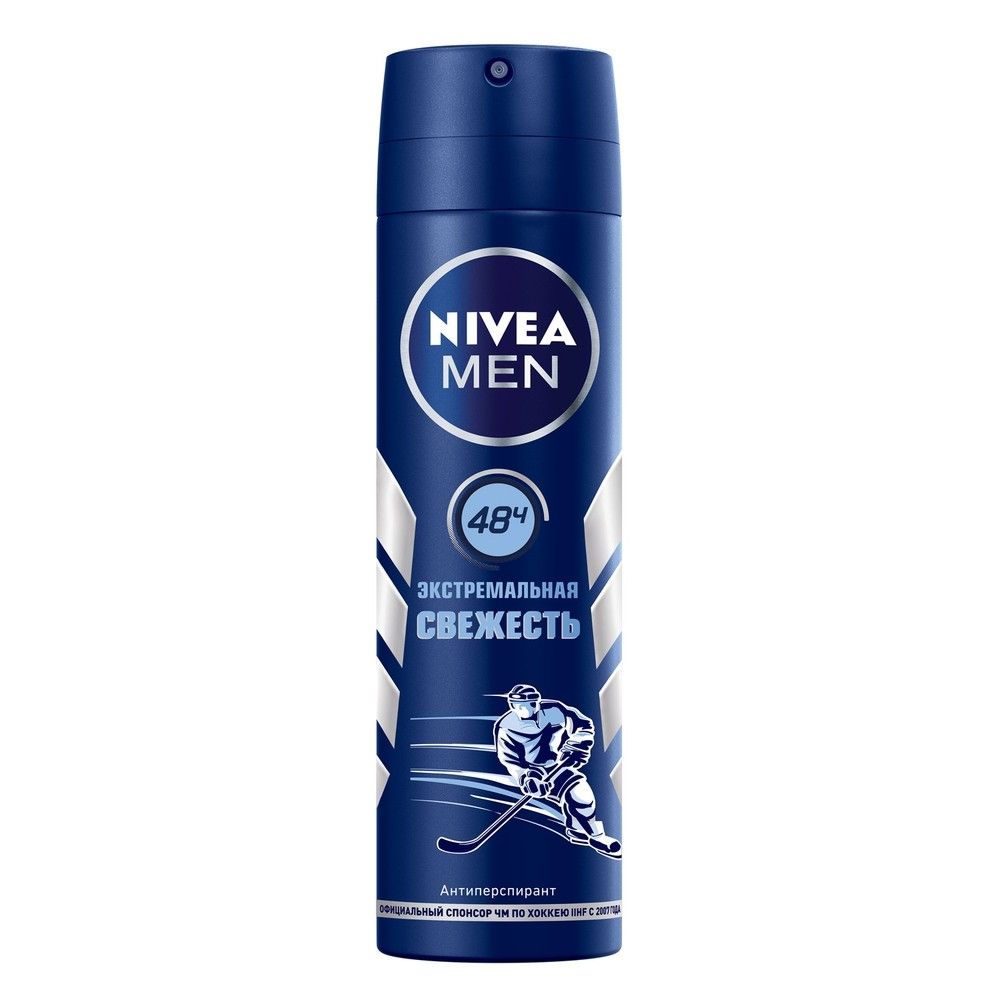 Нивея мен экстремальная свежесть. Nivea men шампунь экстремальная свежесть. Nivea men шампунь экстремальная свежесть 250мл. Шампунь мужской нивея мен с ментолом. Нивея мен экстремальная свежесть.