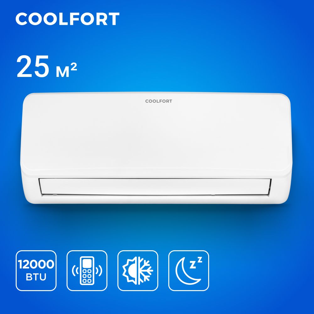4002 Кондиционер Coolfort  купить c доставкой на OZON по низкой цене (1507747334)