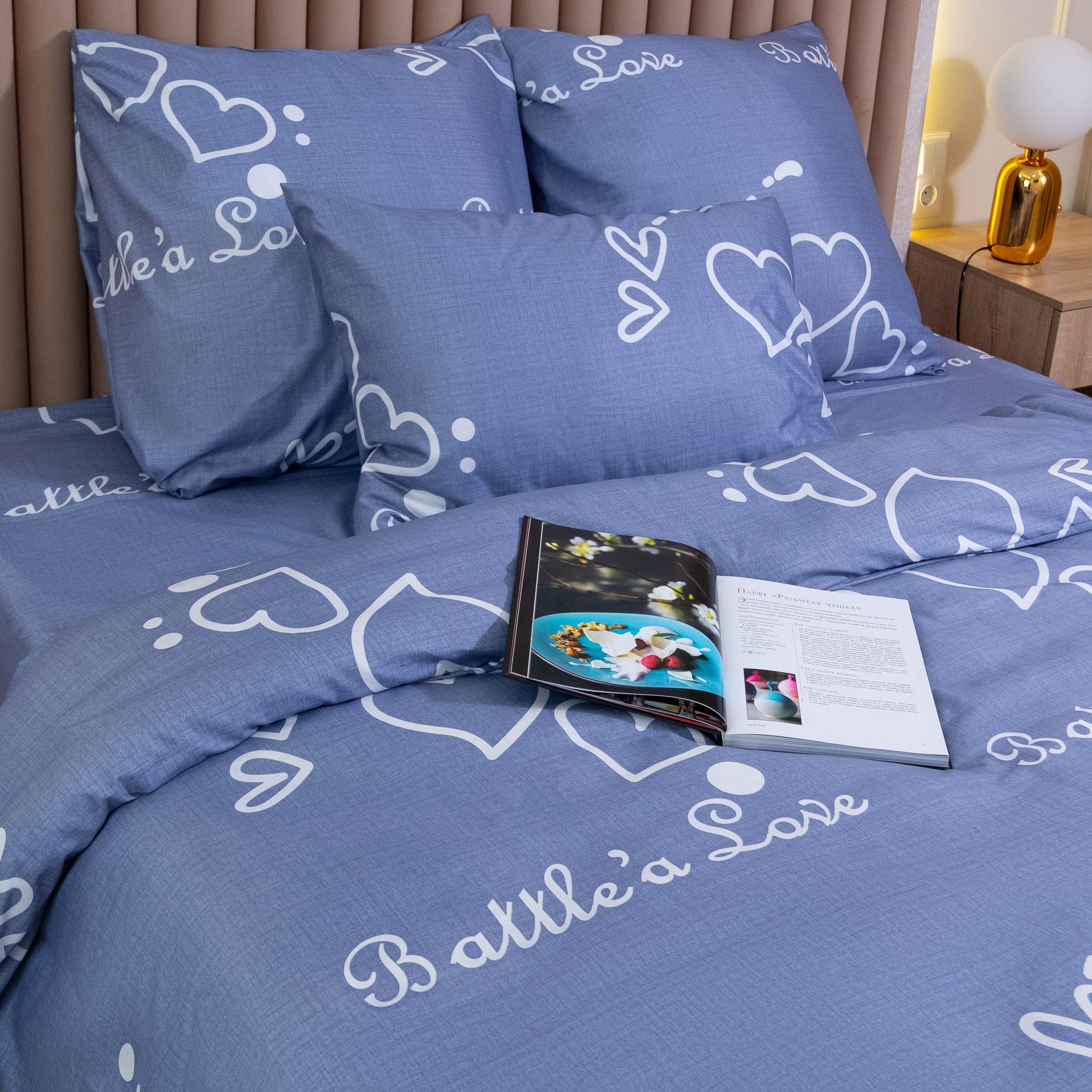 ОАЗИС СНА Комплект постельного белья, Полисатин, Двуспальный с простыней Евро, наволочки 70x70