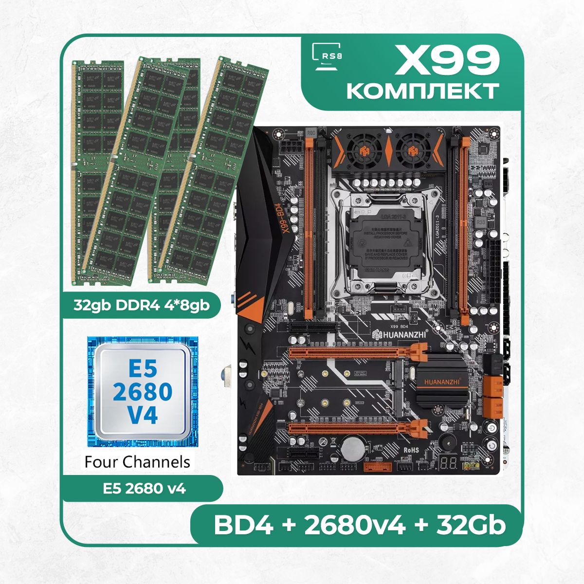 2690 v3 2666 v3. Xeon 2690 v3. Xeon e5 2690 v4. Xeon e5 2690 v3. Xeon 2670 v3.