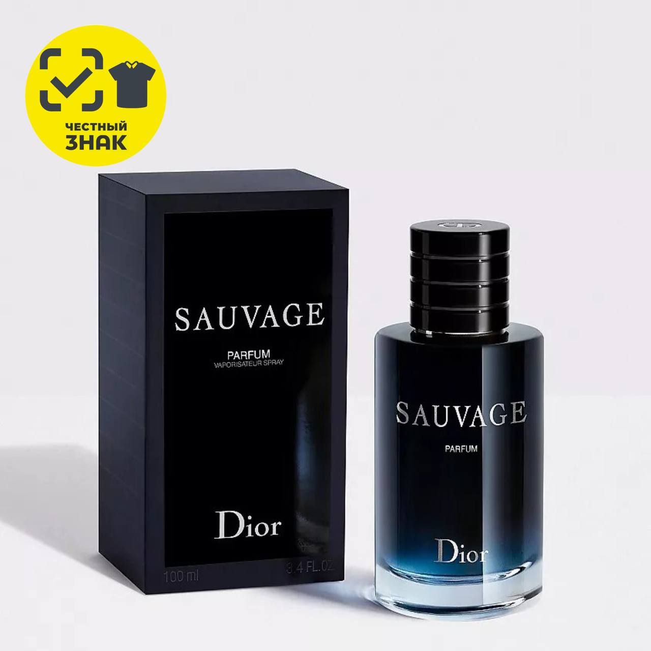 Christian Dior Sauvage Parfum Духи 100 мл