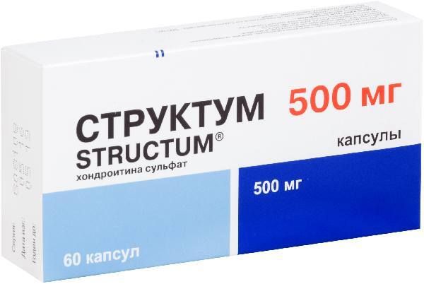 Структум, капсулы 500 мг, 60 шт.