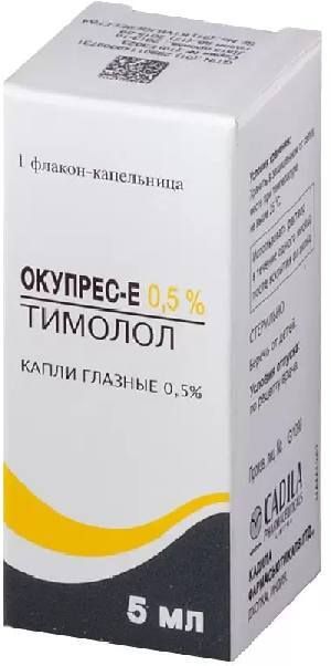 Окупрес-Е, капли глазные 0.5%, 5 мл