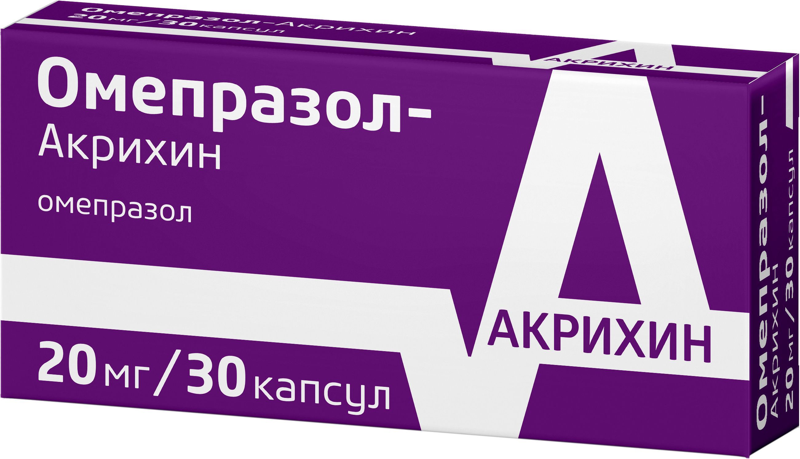 Омепразол-Акрихин, капсулы кишечнорастворимые 20 мг, 30 шт.