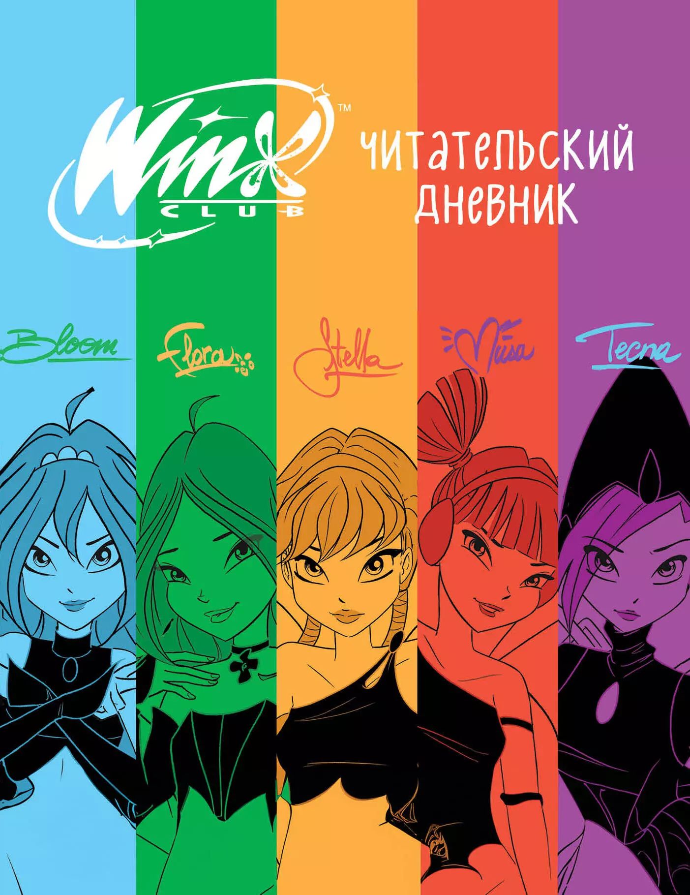 Winx....