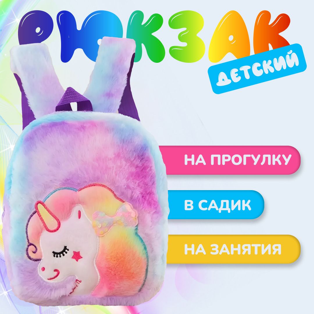 K7 family Рюкзак...