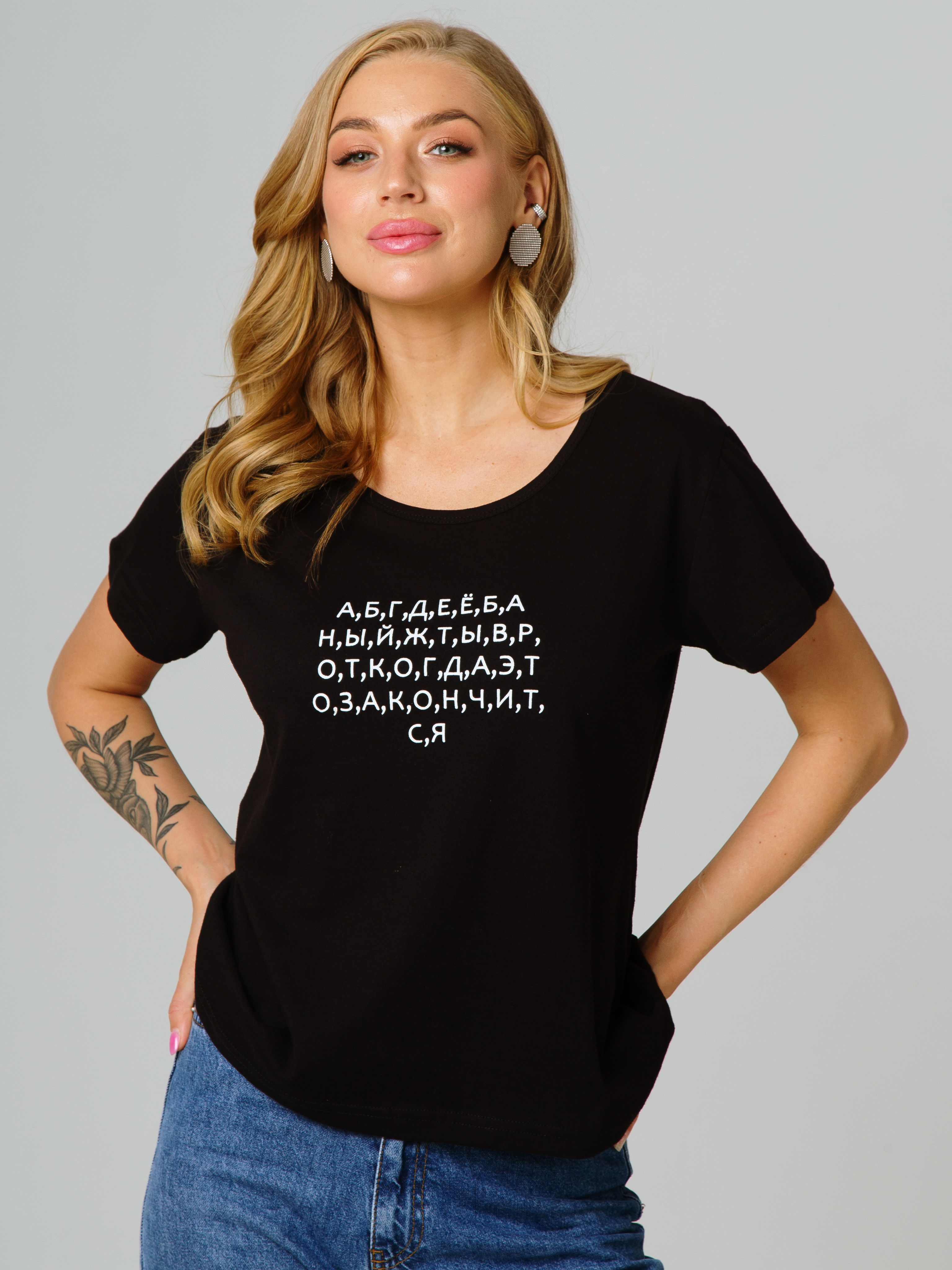 Футболка Ohana market