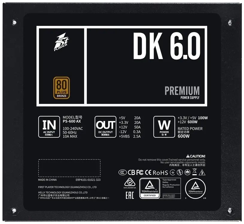 1stplayer ps 700ax. 1stplayer dk premium (ps-700ax). dk premium ps-700ax. 1stplayer dk premium 700w.