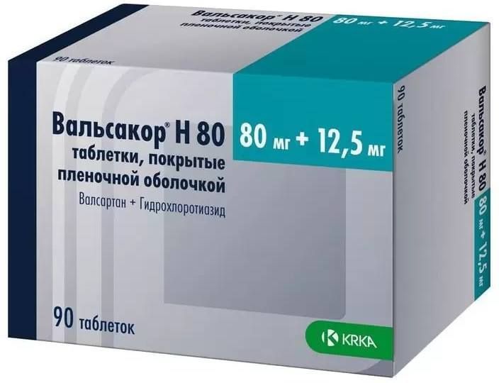 Вальсакор Н 80, таблетки покрыт. плен. об. 80 мг+12.5 мг, 90 шт.