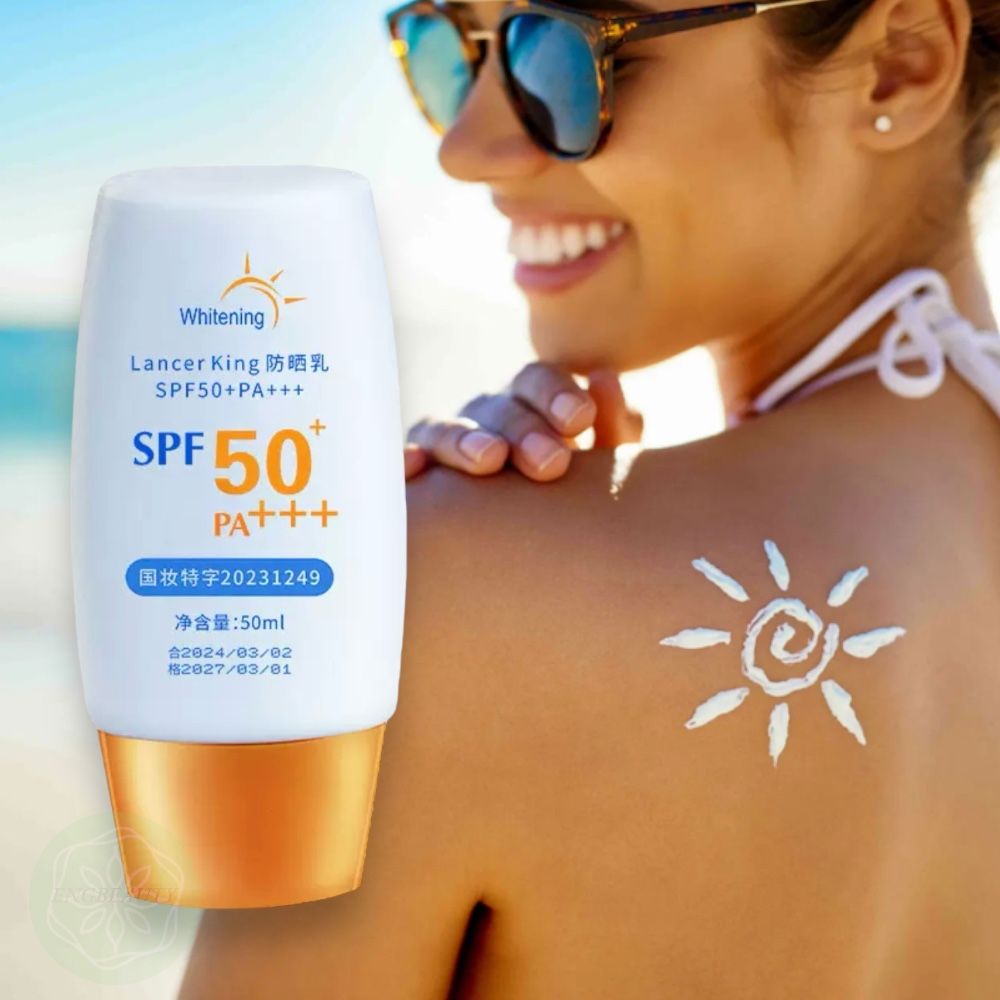 Cолнцезащитный крем SPF50 PA +++