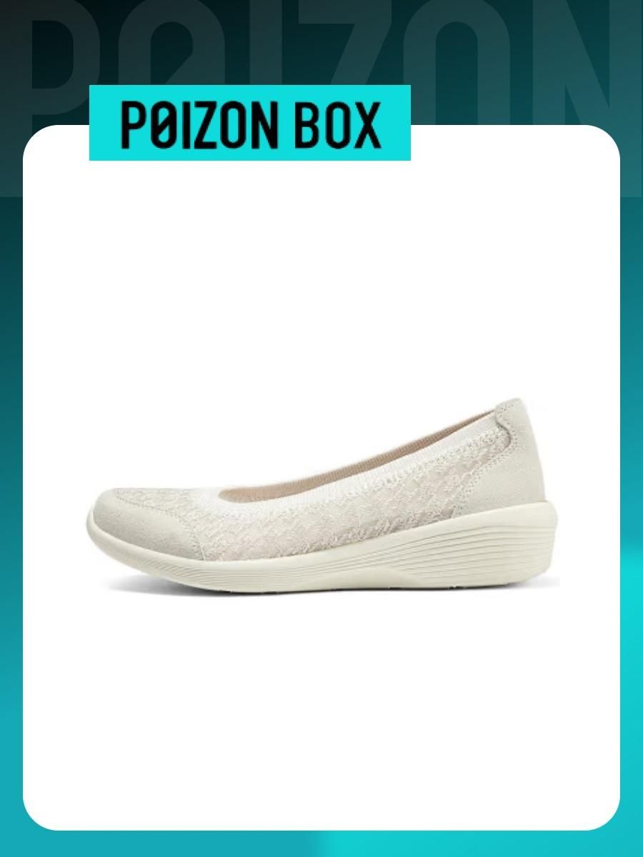 Skechers Arya OZON 1606355791