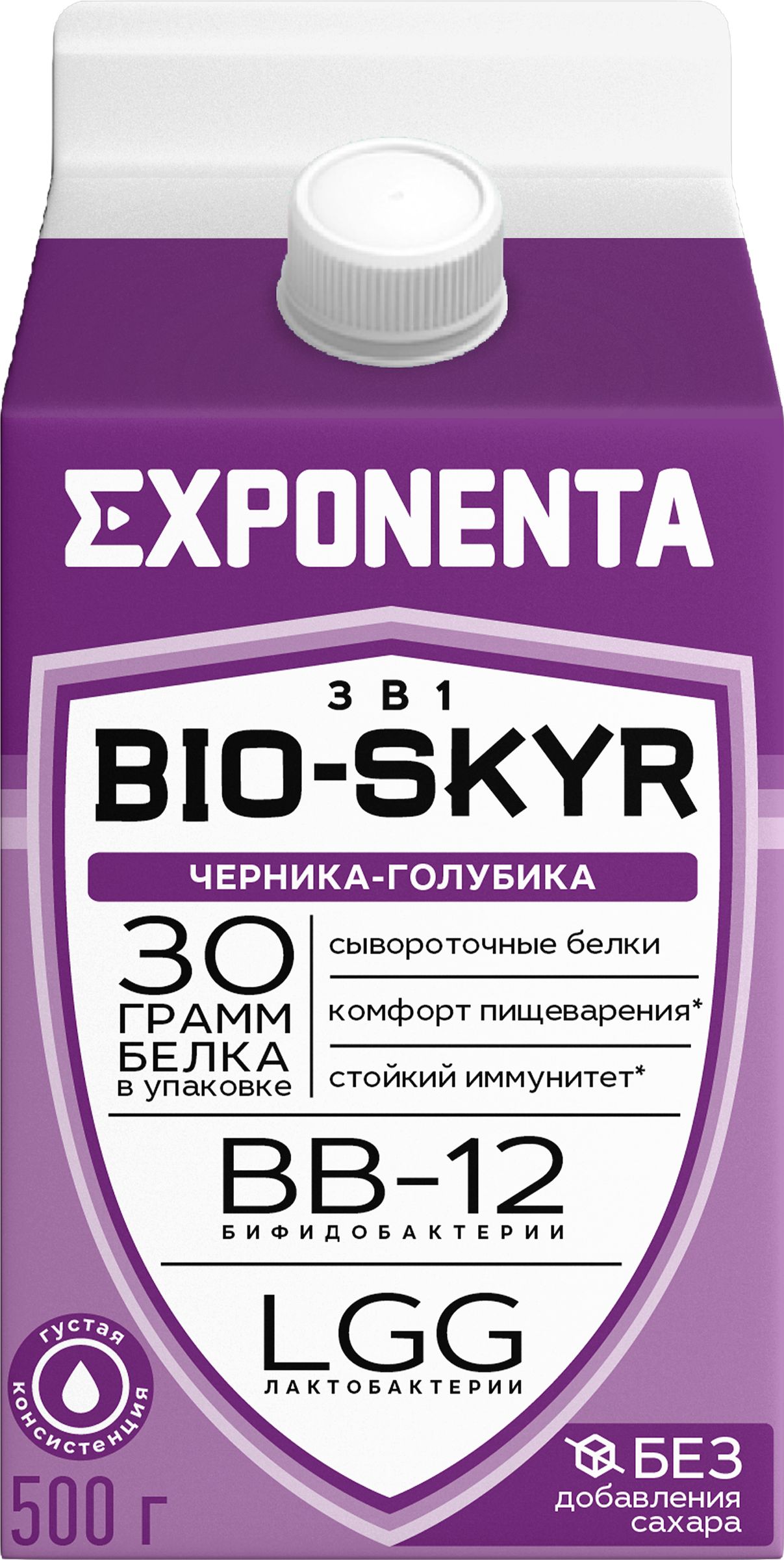 НапитоккисломолочныйEXPONENTABio-SkyrЧерника-голубика,500г/Питьевоййогурт