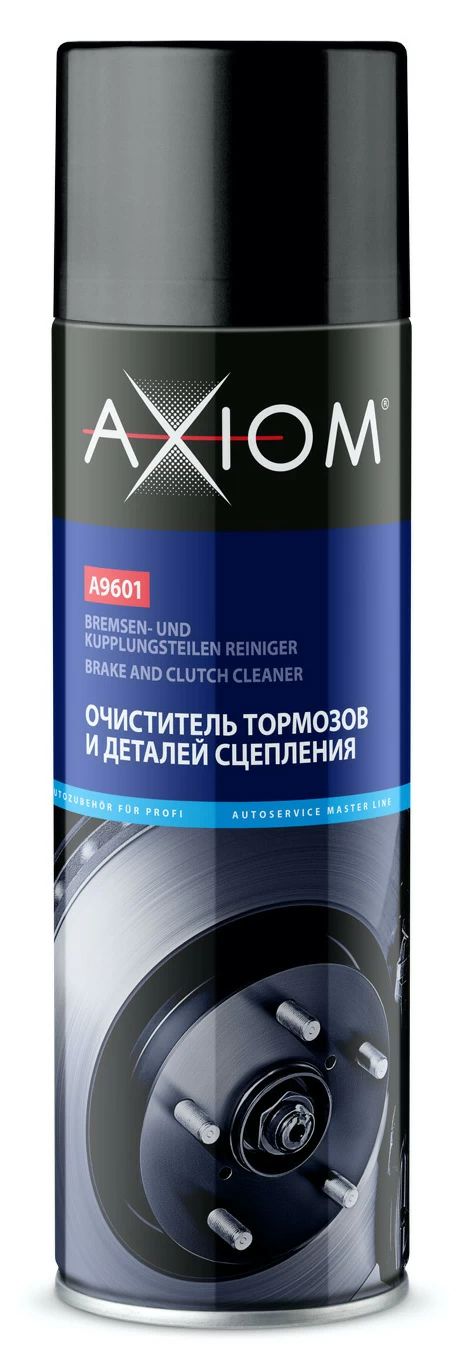 Очиститель тормозов и сцепления 650 мл, аэрозоль, AXIOM