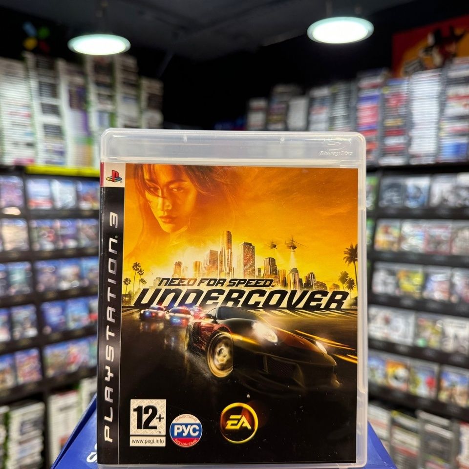 Игра Need for Speed: Undercover PS3 (Box)