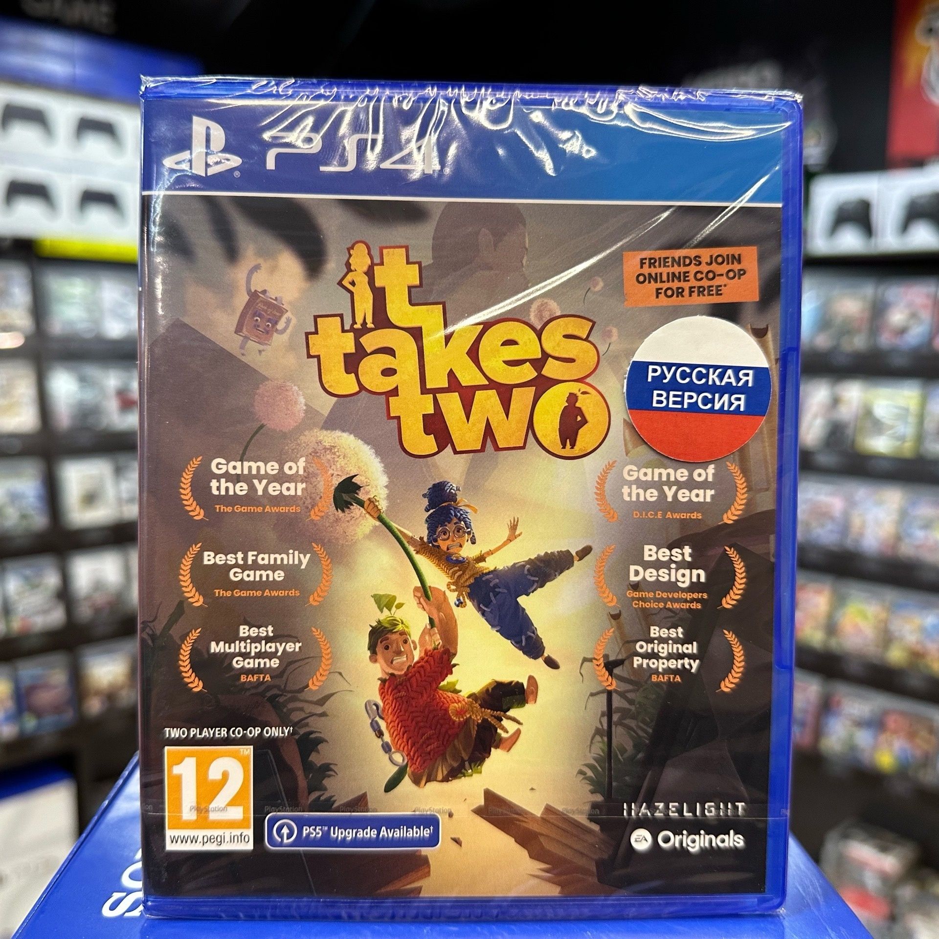 Игра Игра It Takes Two PS4 (Русские субтитры) (PlayStation 5, PlayStation 4  купить по низкой цене с доставкой в интернет-магазине OZON (1131896346)