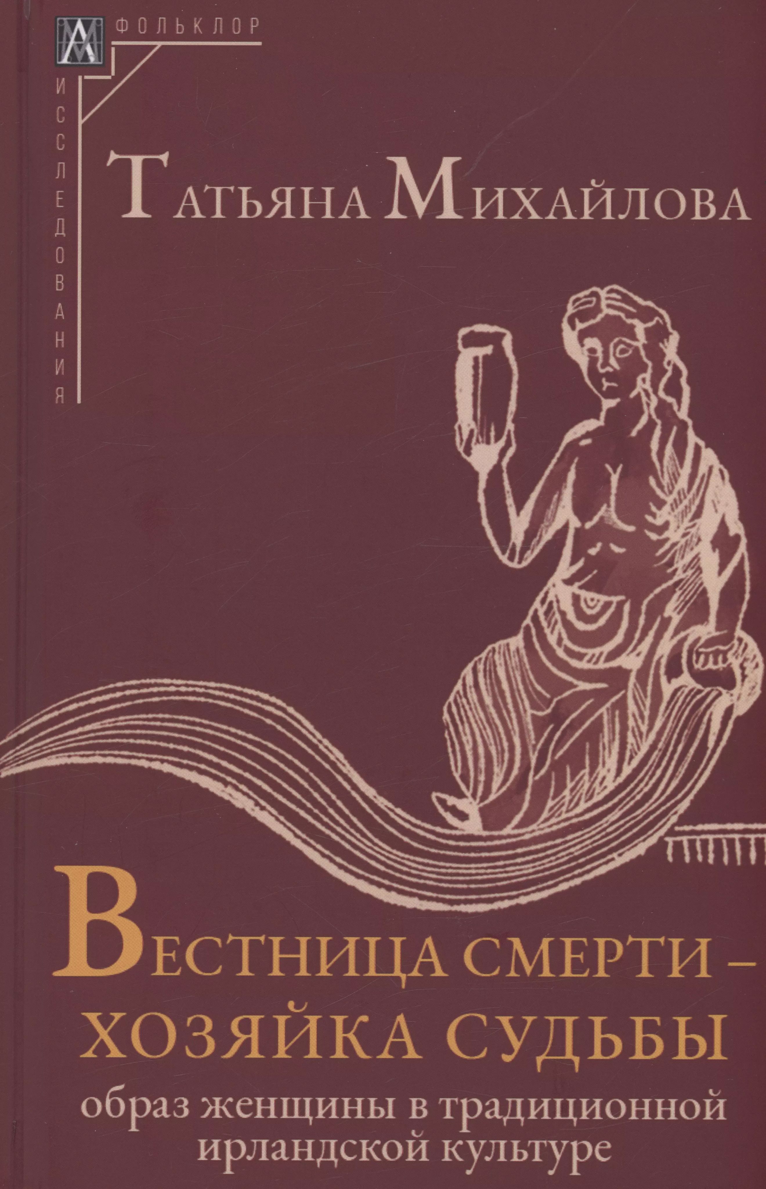 Книга материальная цивилизация. Книга материальная цивилизация