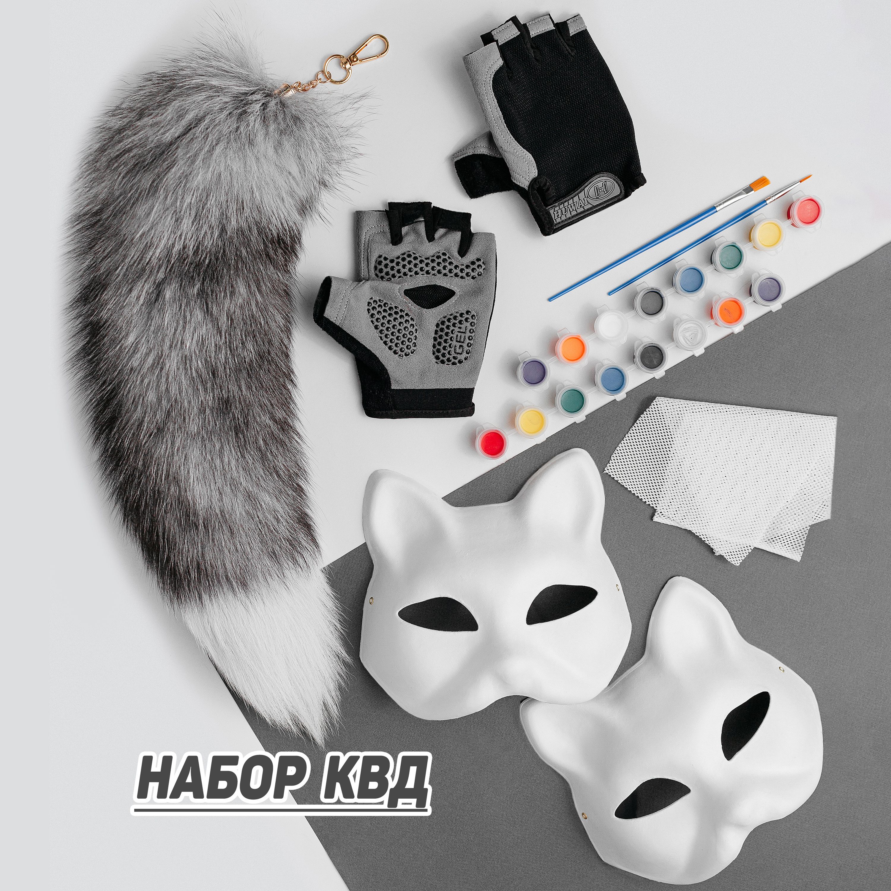 Набор для квадробики кошка