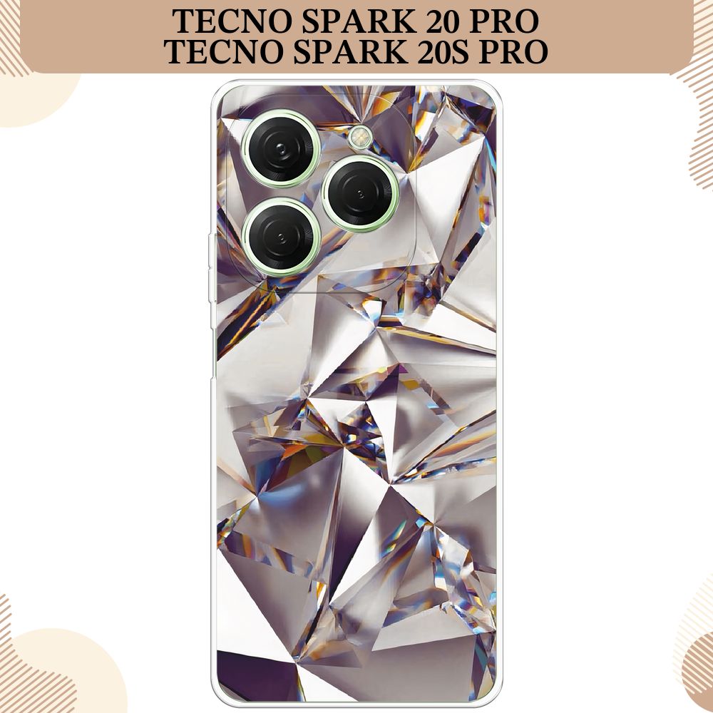 СиликоновыйчехолнаTecnoSpark20Pro/20SPro/ТекноСпарк20Про/ТехноСпарк20СПро,Бриллианты