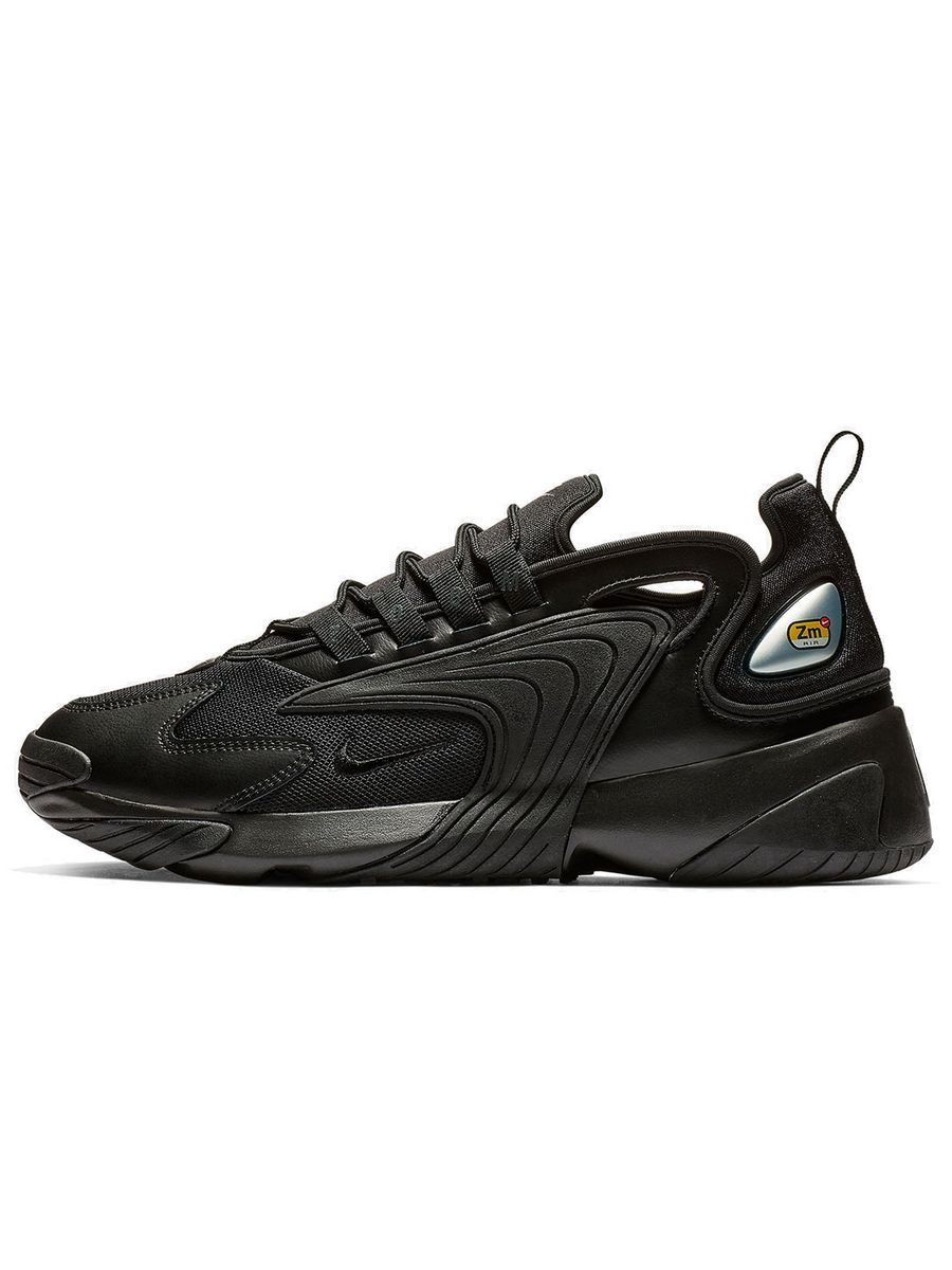 Nike zoom 2k platinum online