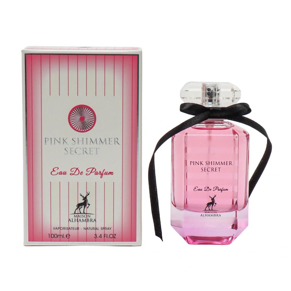 Alhambra shimmer secret. Alhambra shimmer secret