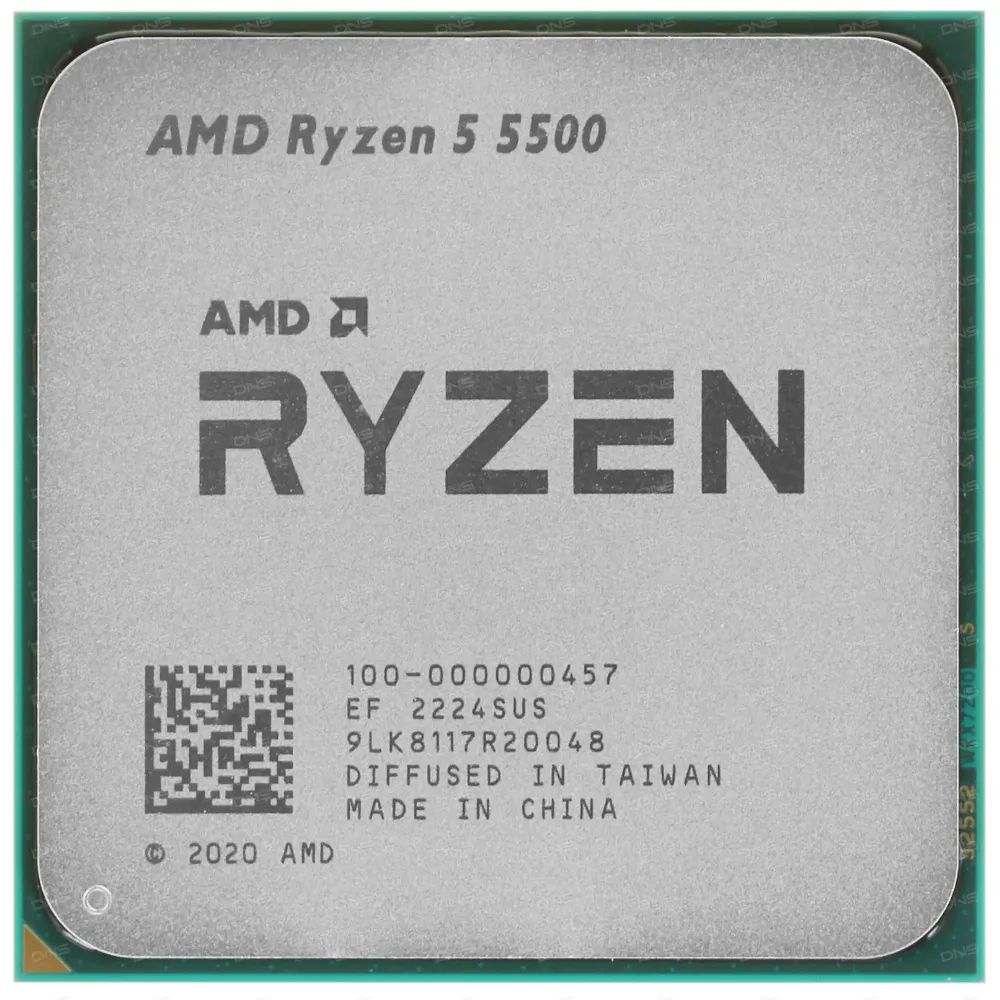 Процессор AMD Ryzen 5 5500 OEM