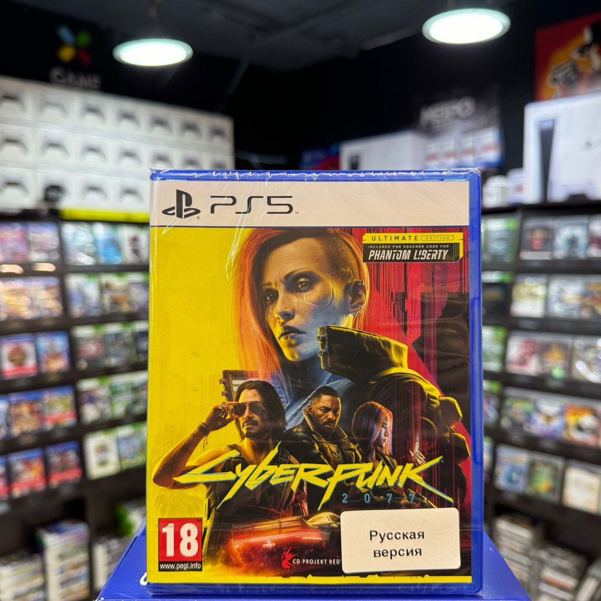 Игра Cyberpunk 2077 Ultimate Edition (Русская версия) PS5