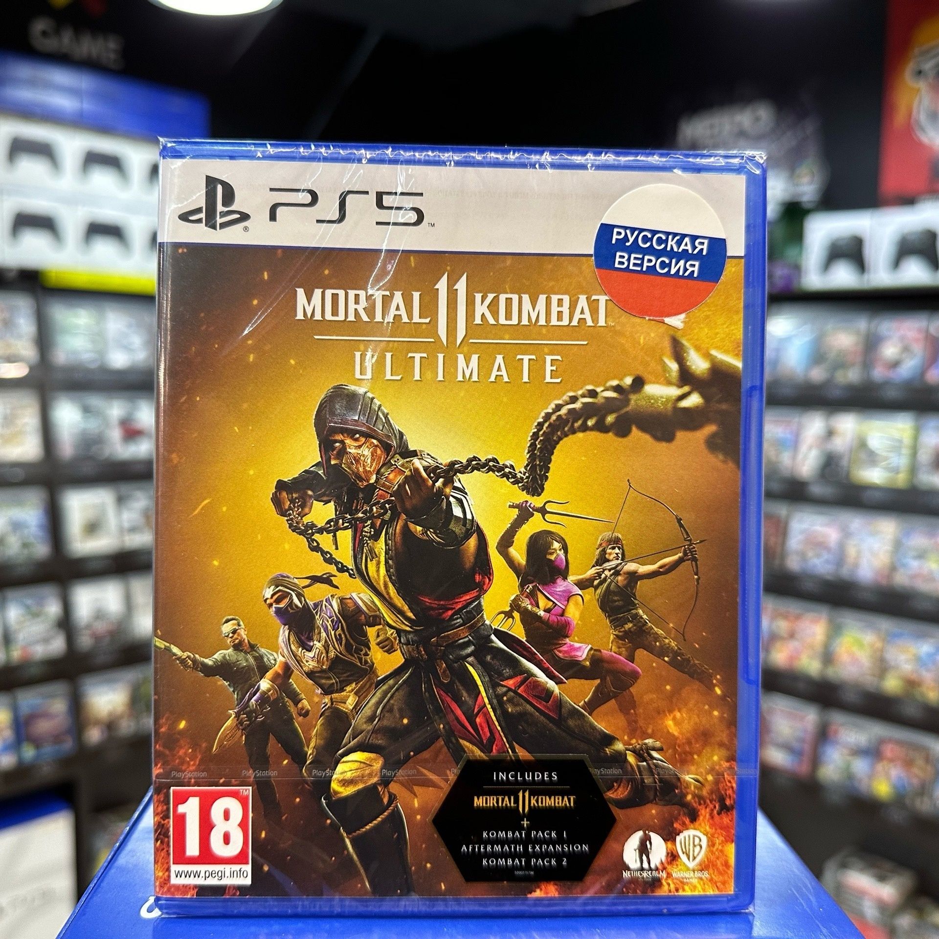 Игра Mortal Kombat 11 Ultimate PS5