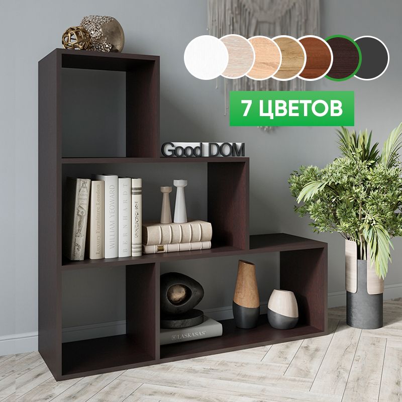 Стеллажи Good-дом, все в дом (Гуд-дом, все в дом) – купить стеллаж на ...