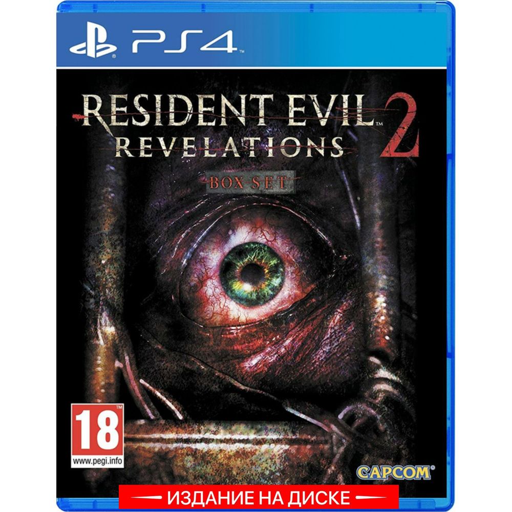 Игра Resident Evil. Revelations 2 (PlayStation 4, Русские субтитры)