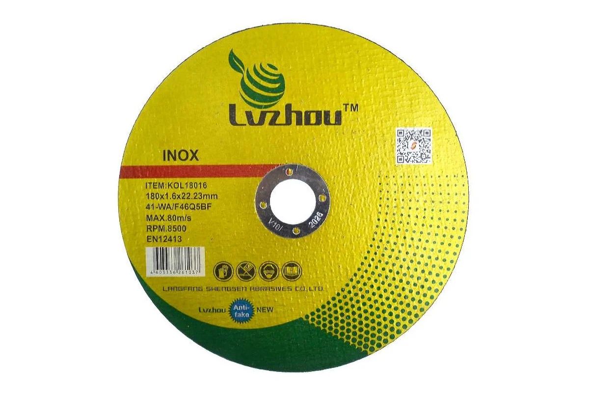 Lvzhou Круг отрезной 180 x 1.6 x 22.2